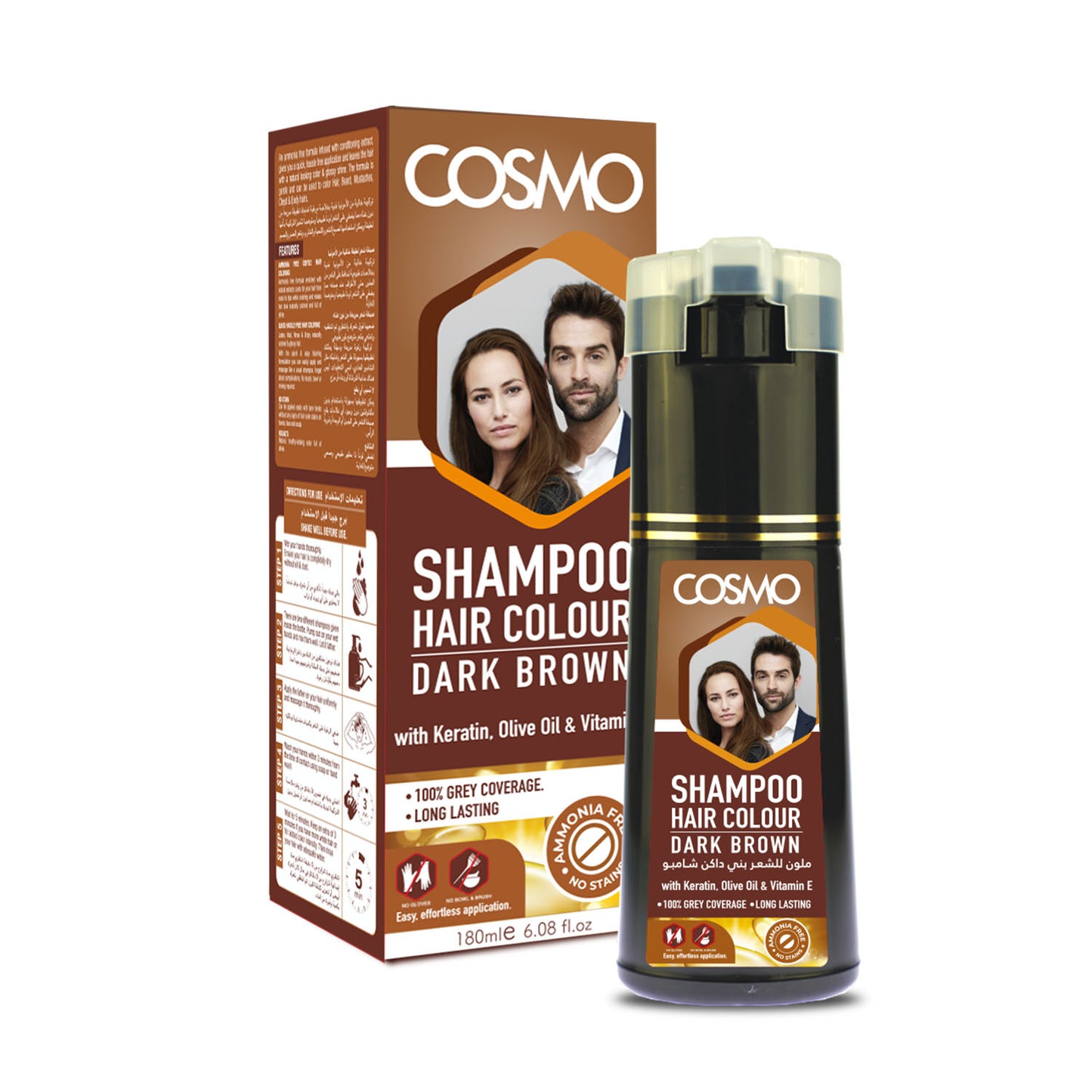 HAIR COLOUR SHAMPOO - DARK BROWN