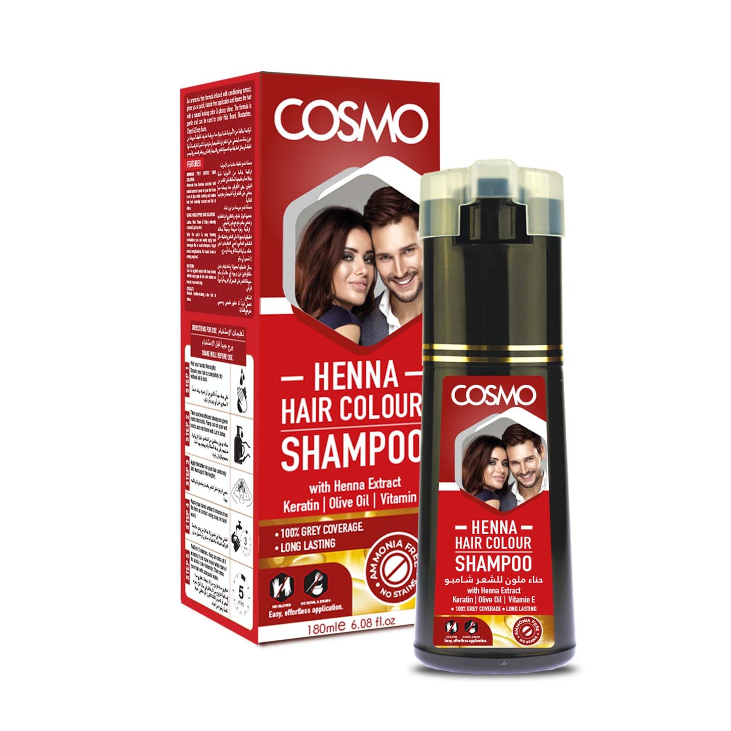 HAIR COLOUR SHAMPOO - HENNA