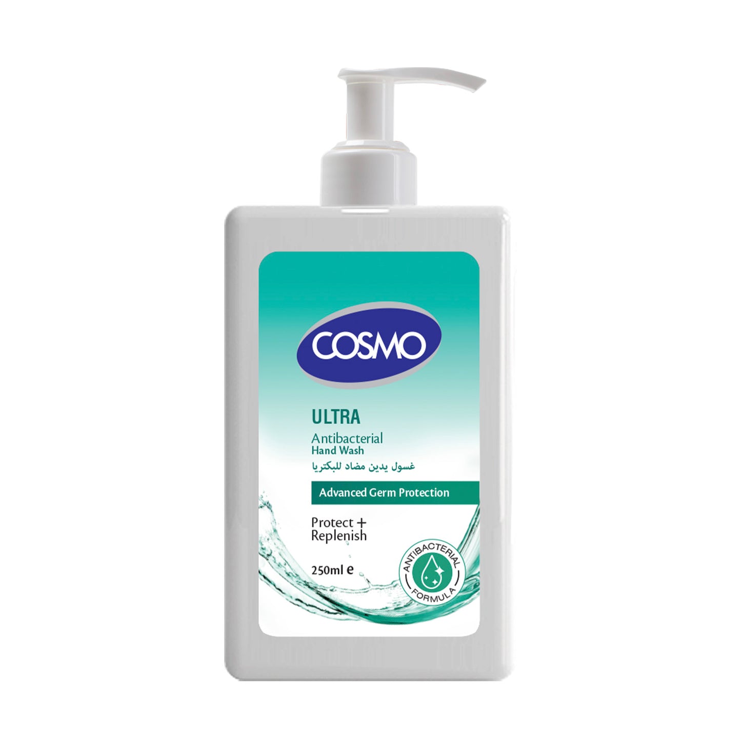 ANTIBACTERIAL HAND WASH - ULTRA