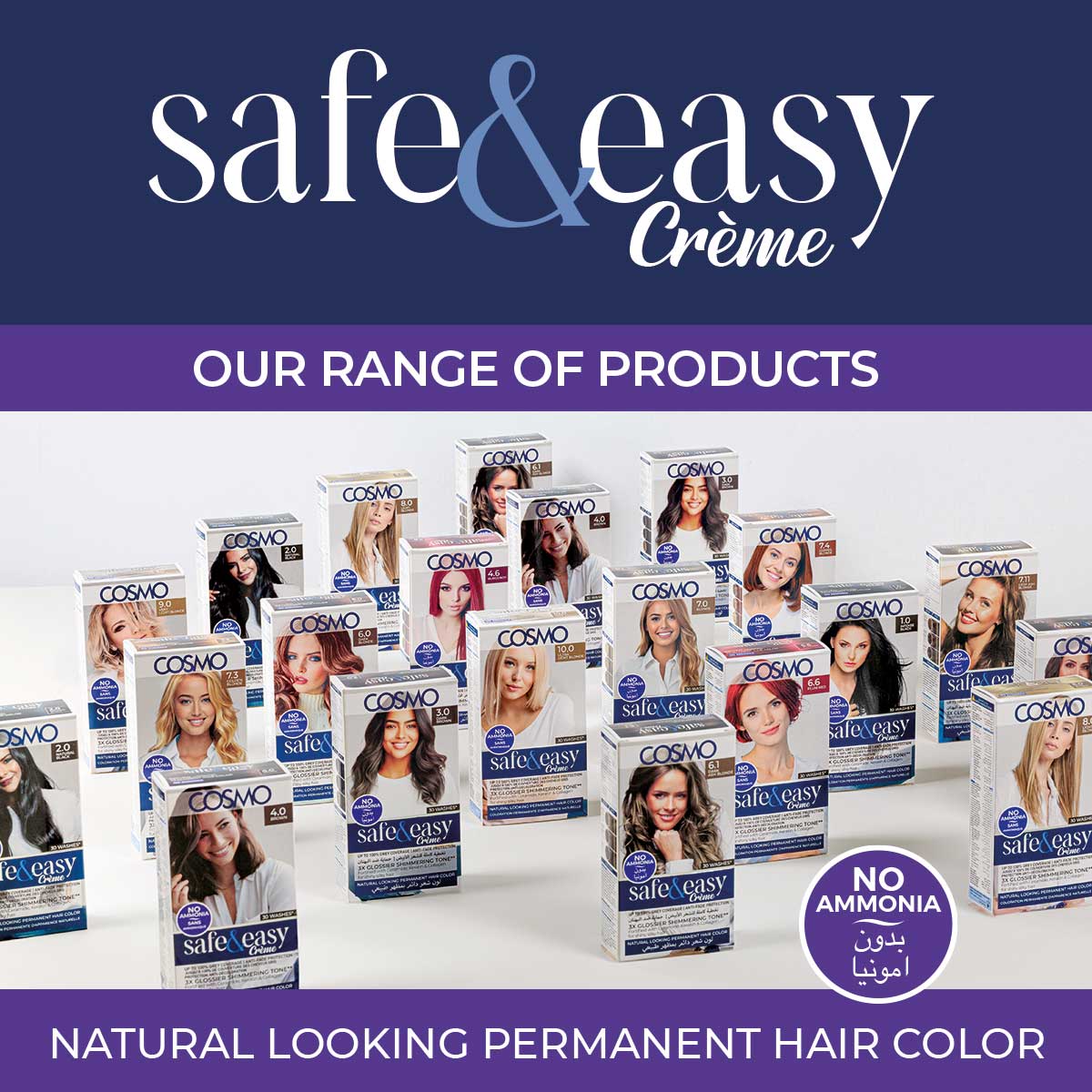 NO AMMONIA PERMANENT HAIR COLOR 4.6 BURGUNDY