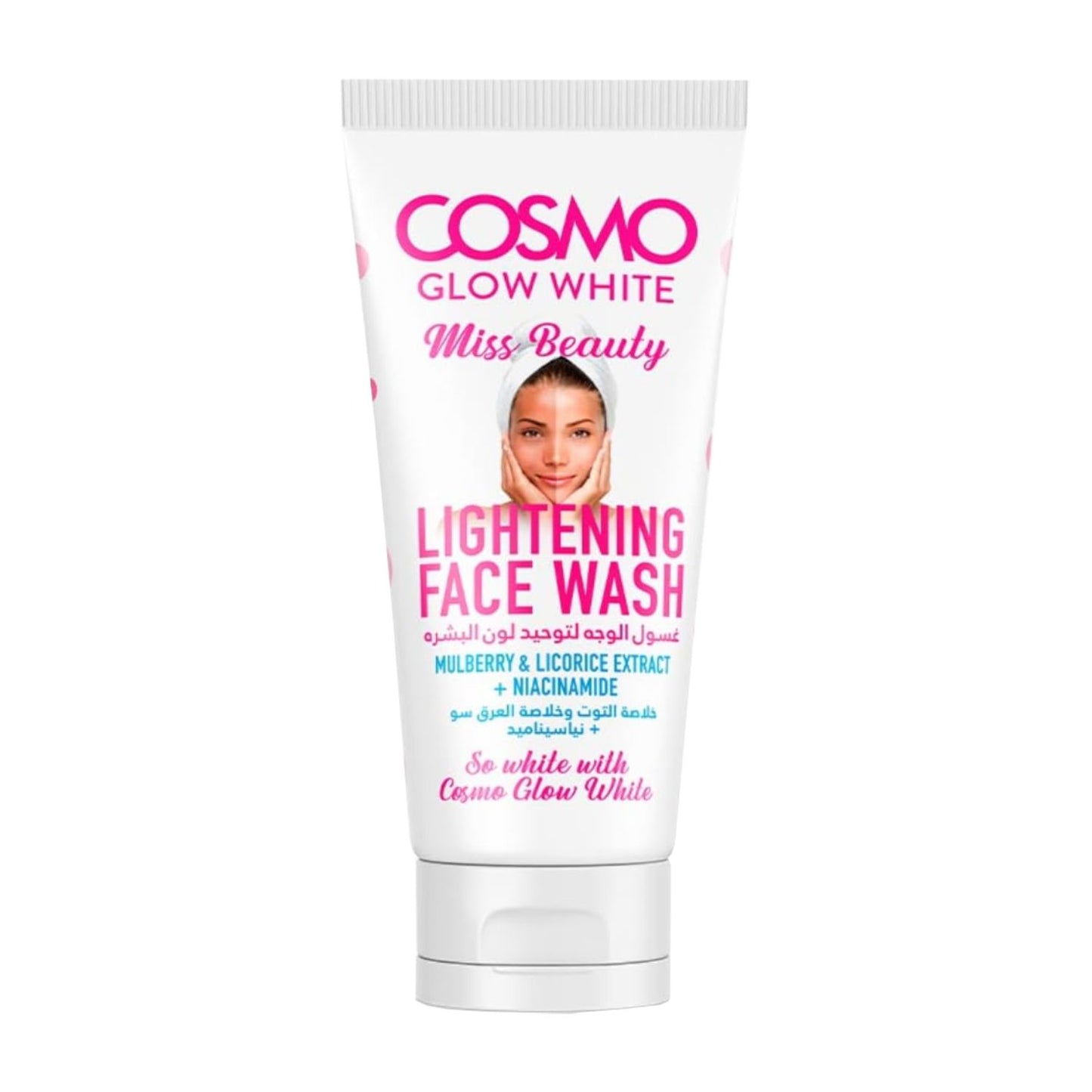 Cosmo Glow White - Lightening Face Wash - 125ml