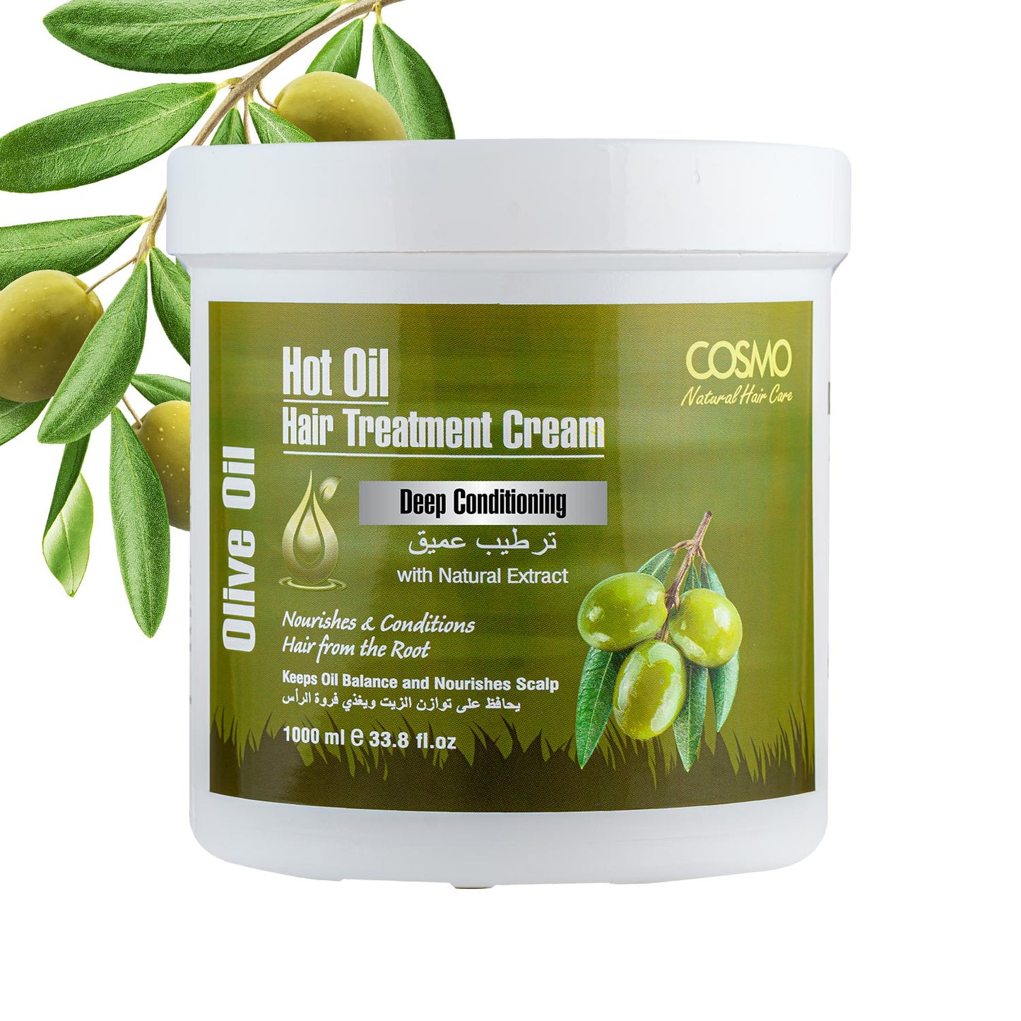 OLIVE OIL - HOT OIL HAIR TREATMENT CREAM - DEEP CONDITIONING