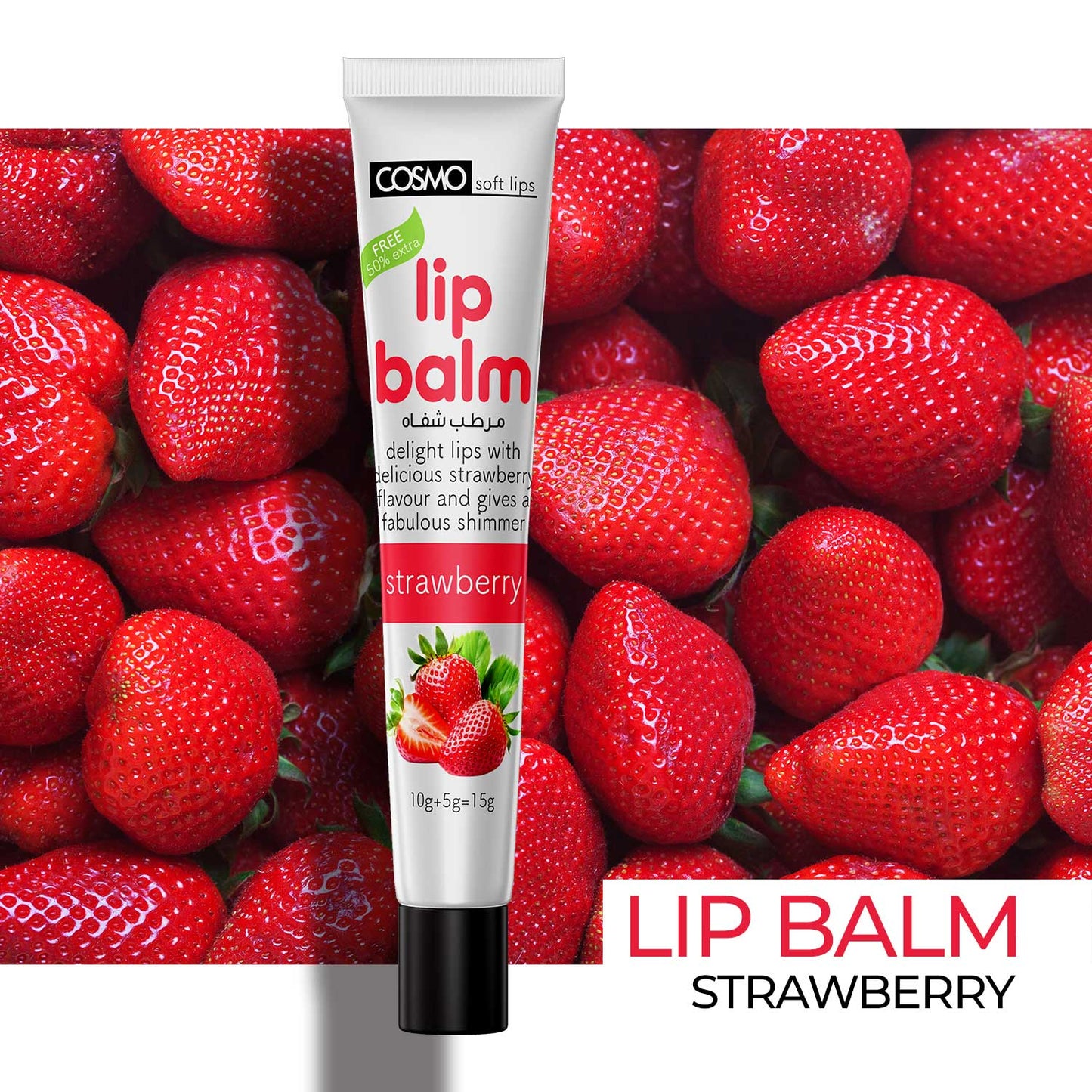 STRAWBERRY LIP BALM