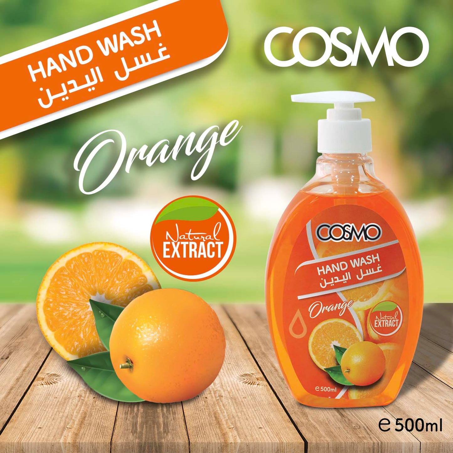 ORANGE HAND WASH - 500ML