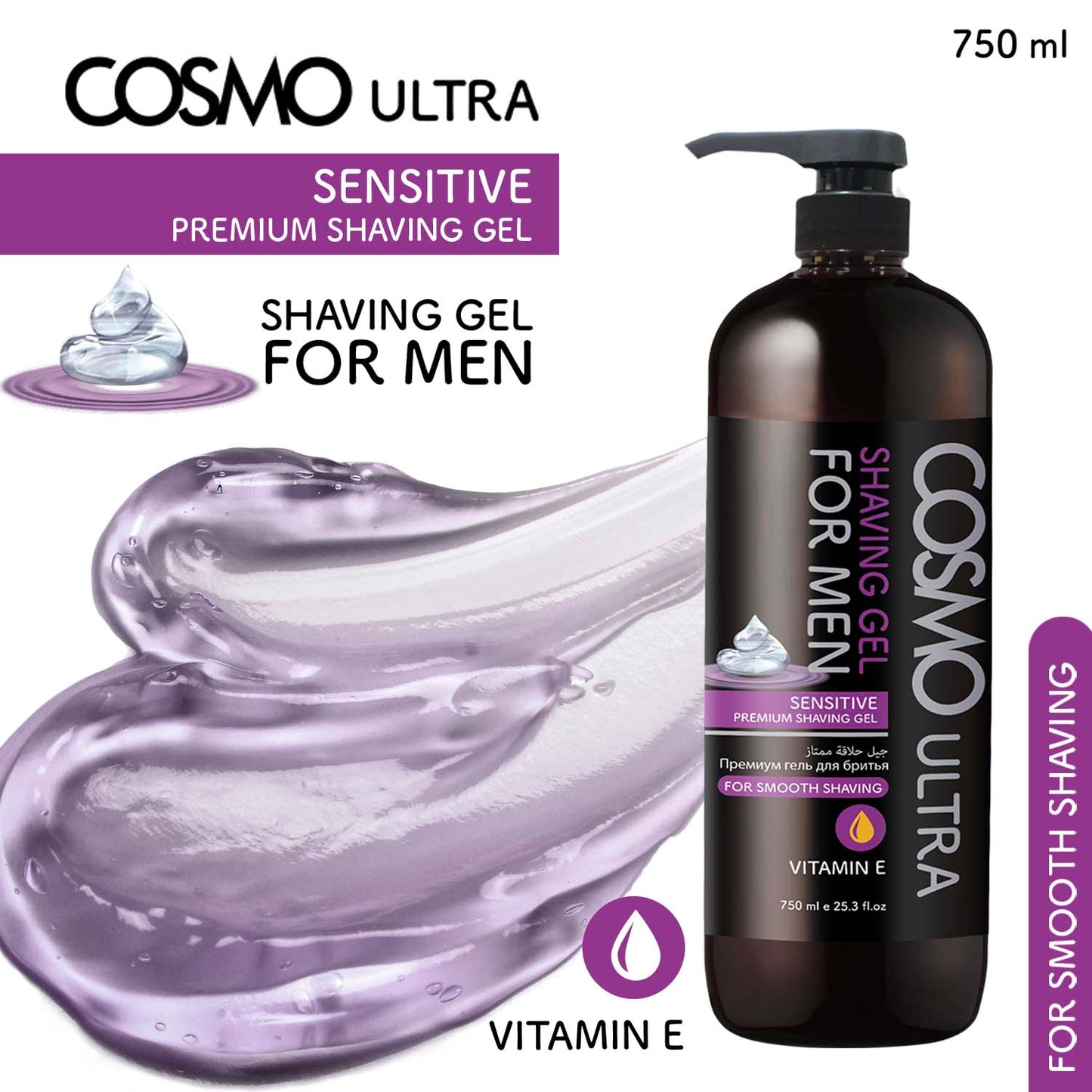 SENSITIVE PREMIUM SHAVING GEL