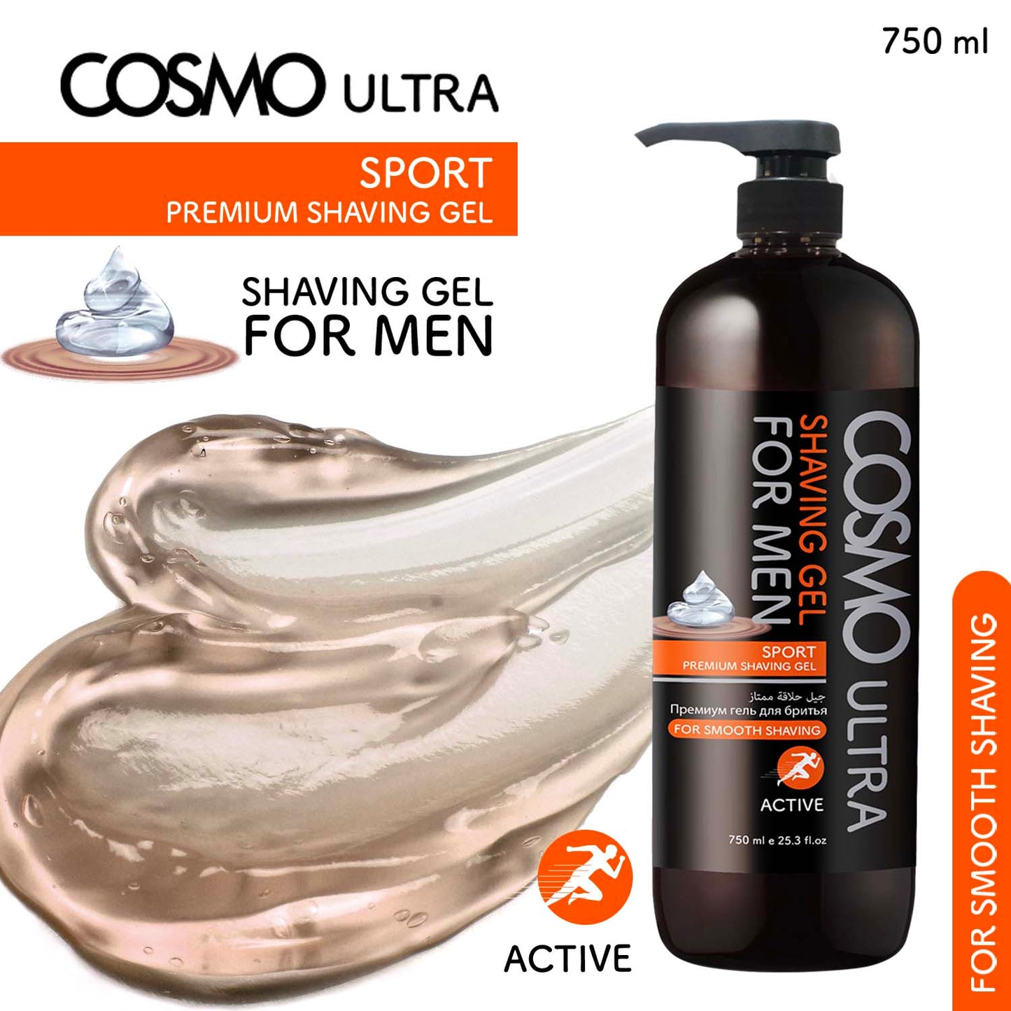 SPORT - PREMIUM SHAVING GEL