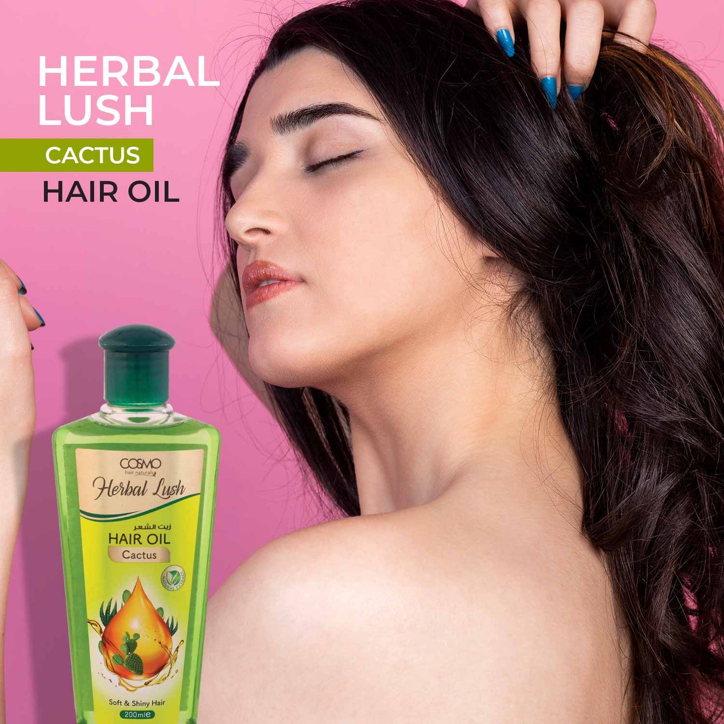 SOFT & SHINY HAIR - CACTUS HAIR OIL