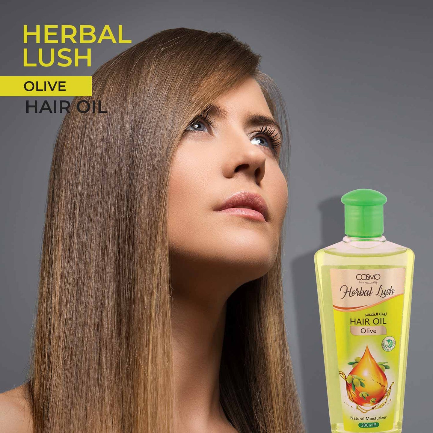 NATURAL MOISTURIZER - OLIVE HAIR OIL